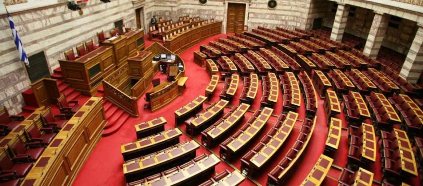 Βουλή: Υπερψηφίστηκε ο νέος Οργανισμός του υπουργείου Εξωτερικών